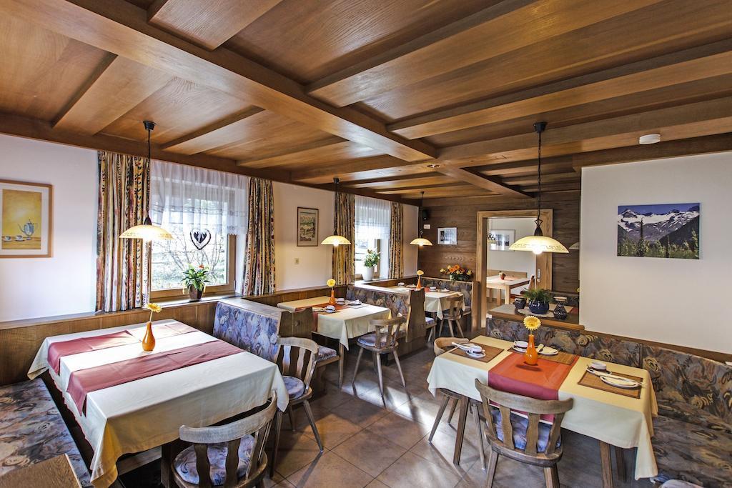 Naturpension Muehlhof Neukirchen am Großvenediger Εξωτερικό φωτογραφία